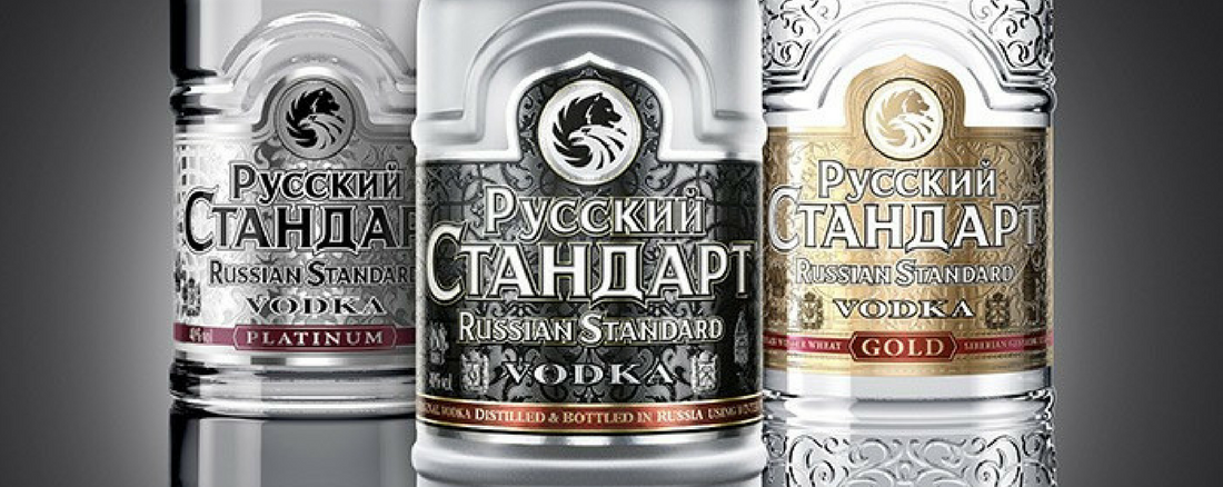 Russian standard. Водка русский стандарт ориджинал. Линейка водки русский стандарт. Водка русский стандарт экспортная. Русский стандарт водка логотип.